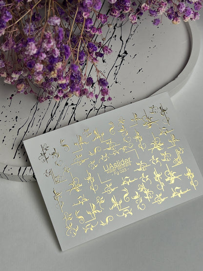 Nagel Water Decal Fg-023 | Decoratieve Water Slide Nagel Decals met Goudfolie | Elegante Krullen & Bloemenmotieven