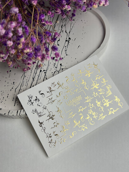 Nagel Water Decal Fg-023 | Decoratieve Water Slide Nagel Decals met Goudfolie | Elegante Krullen & Bloemenmotieven