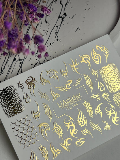 Nail Water Decal Fg-144 | Water Slide Nail Decals with Gold Tribal and Snake Skin Patterns | Edgy Nail Art