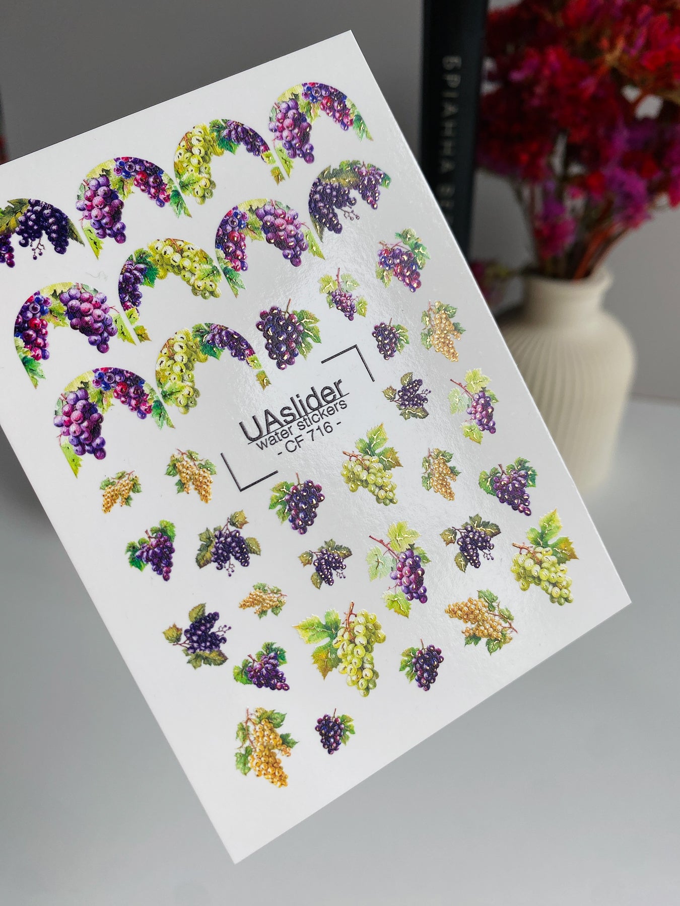 Nail Water Decal CF-716 | Water Slide Nail Decals | French Grape Clusters Design