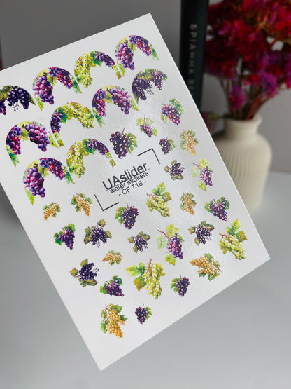 Nail Water Decal CF-716 | Water Slide Nail Decals | French Grape Clusters Design