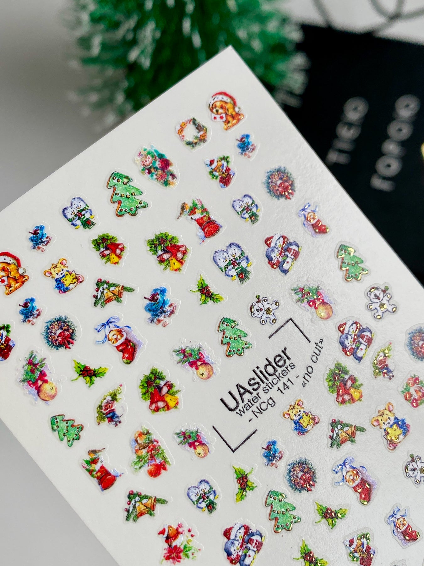 Nail Water Decal NCg-141 | Christmas Nail Water Decals | Holiday Trees and Wreaths