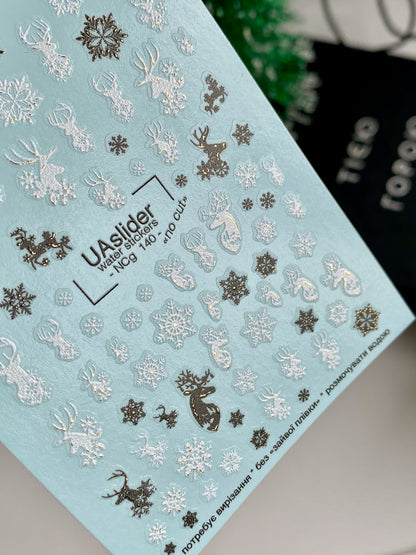 Nail Water Decal NCg-143 | Winter Water Slide Nail Decals | Snowflakes and Reindeer