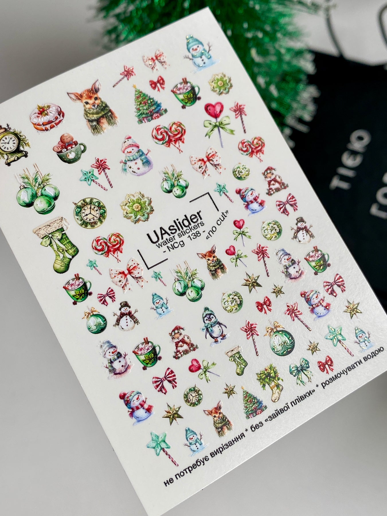 Nail Water Decal NCg-138 | Christmas Water Slide Nail Decals | Festive Holiday Designs