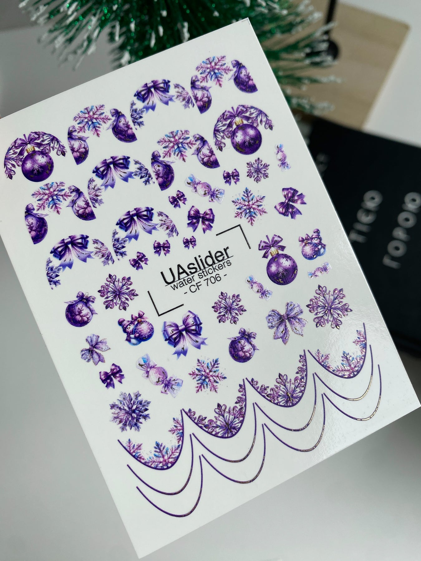 Nail Water Decal CF-706 | Christmas Water Slide Nail Decals | Purple Snowflakes and Ornaments