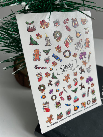 Nagel Wasserabziehbild NCg-142 | Weihnachts Wasserfolien Nagelabziehbilder | Geschenke, Lebkuchen und Festliche Symbole