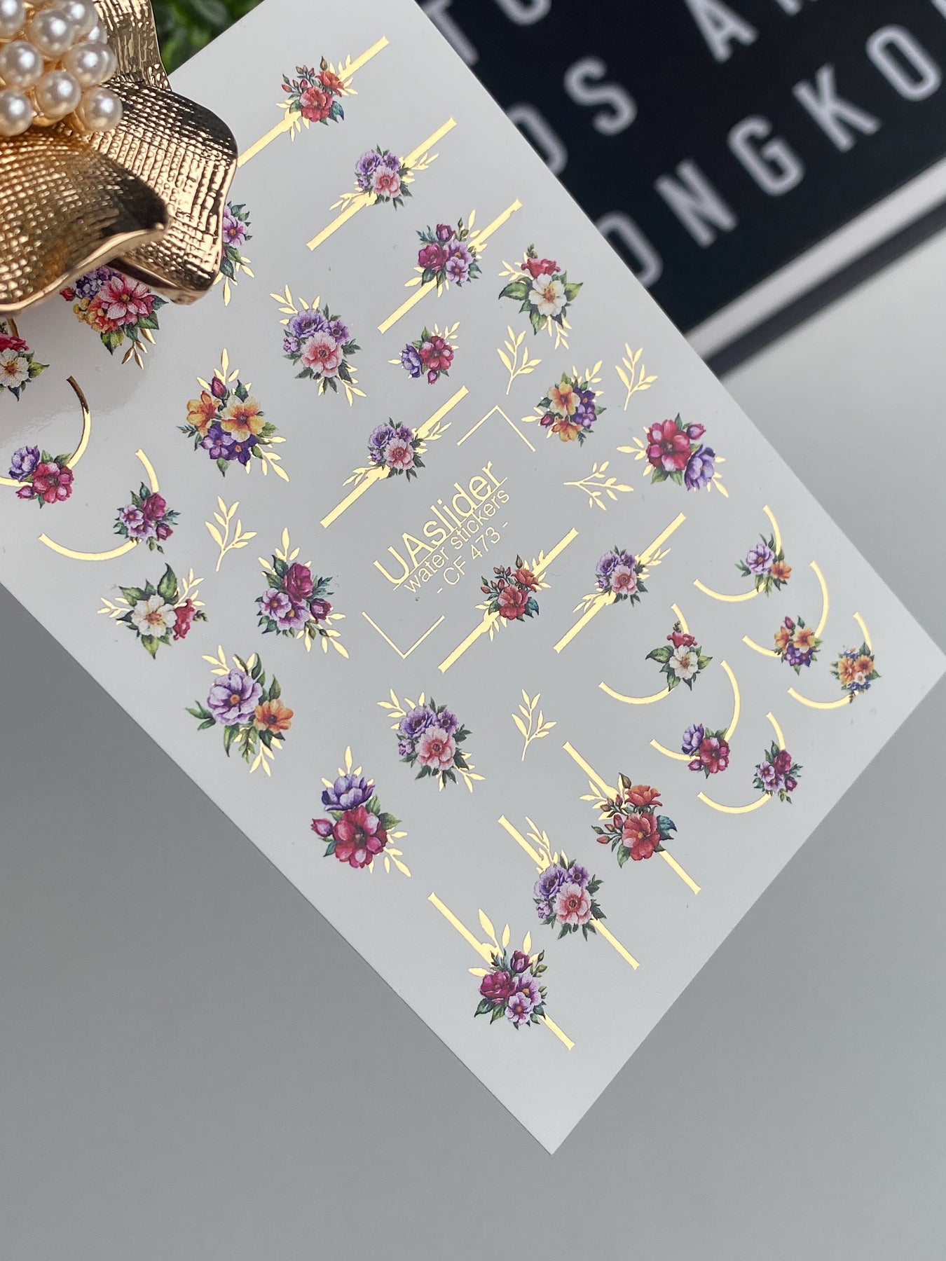 Nail Water Decal CF-473 | Floral Nail Decals | Colorful Flower Stickers with Gold Lines - UASLIDER