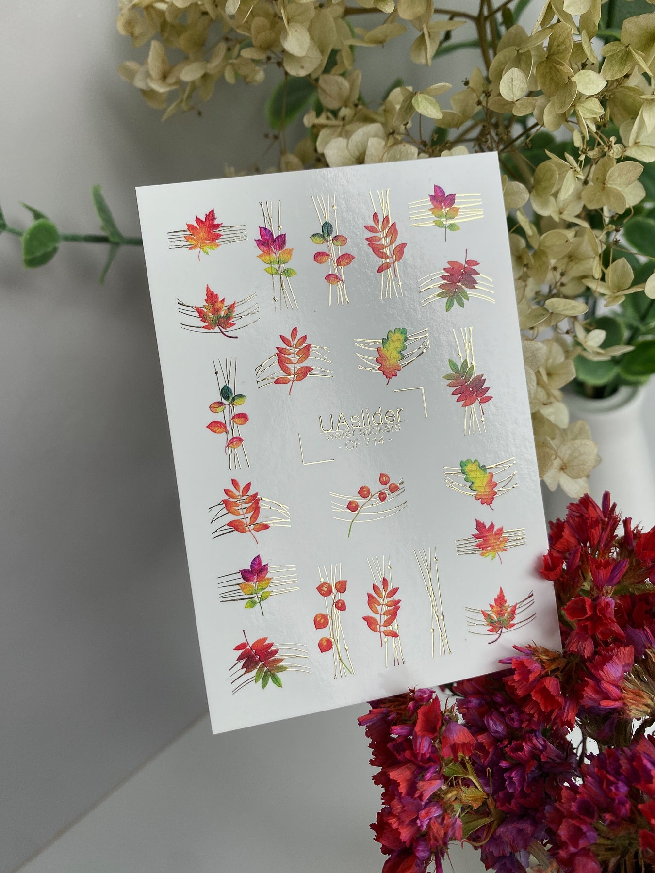 Nail Water Decal CF-714 | Water Slide Nail Decals | Autumn Leaves and Branches with Gold Lines