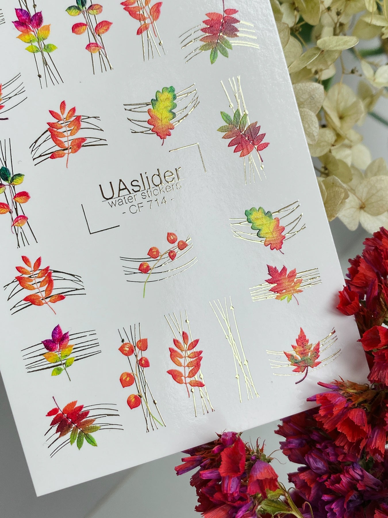 Nail Water Decal CF-714 | Water Slide Nail Decals | Autumn Leaves and Branches with Gold Lines