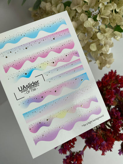 Nail Water Decal CF-738 | Water Slide Nail Decals | Pastel Rainbow Gradient Waves