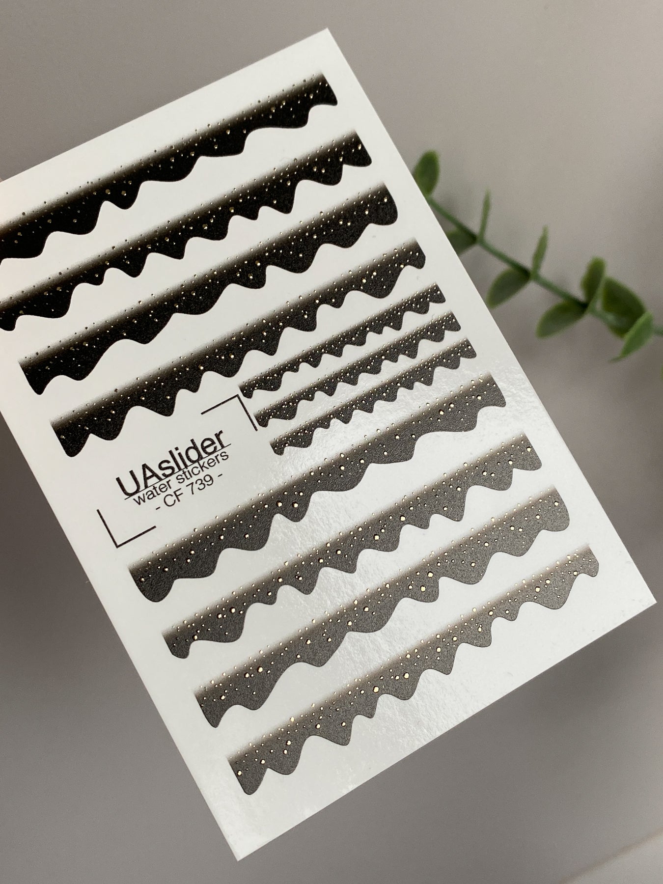 Nail Water Decal CF-739 | Water Slide Nail Decals | Black Gradient Wave Stripes with Gold