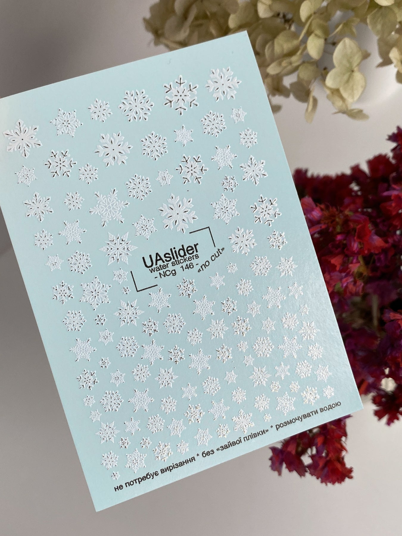 Nail Water Decal NCg-146 | Water Slide Nail Decals | White Snowflakes Winter Nail Art