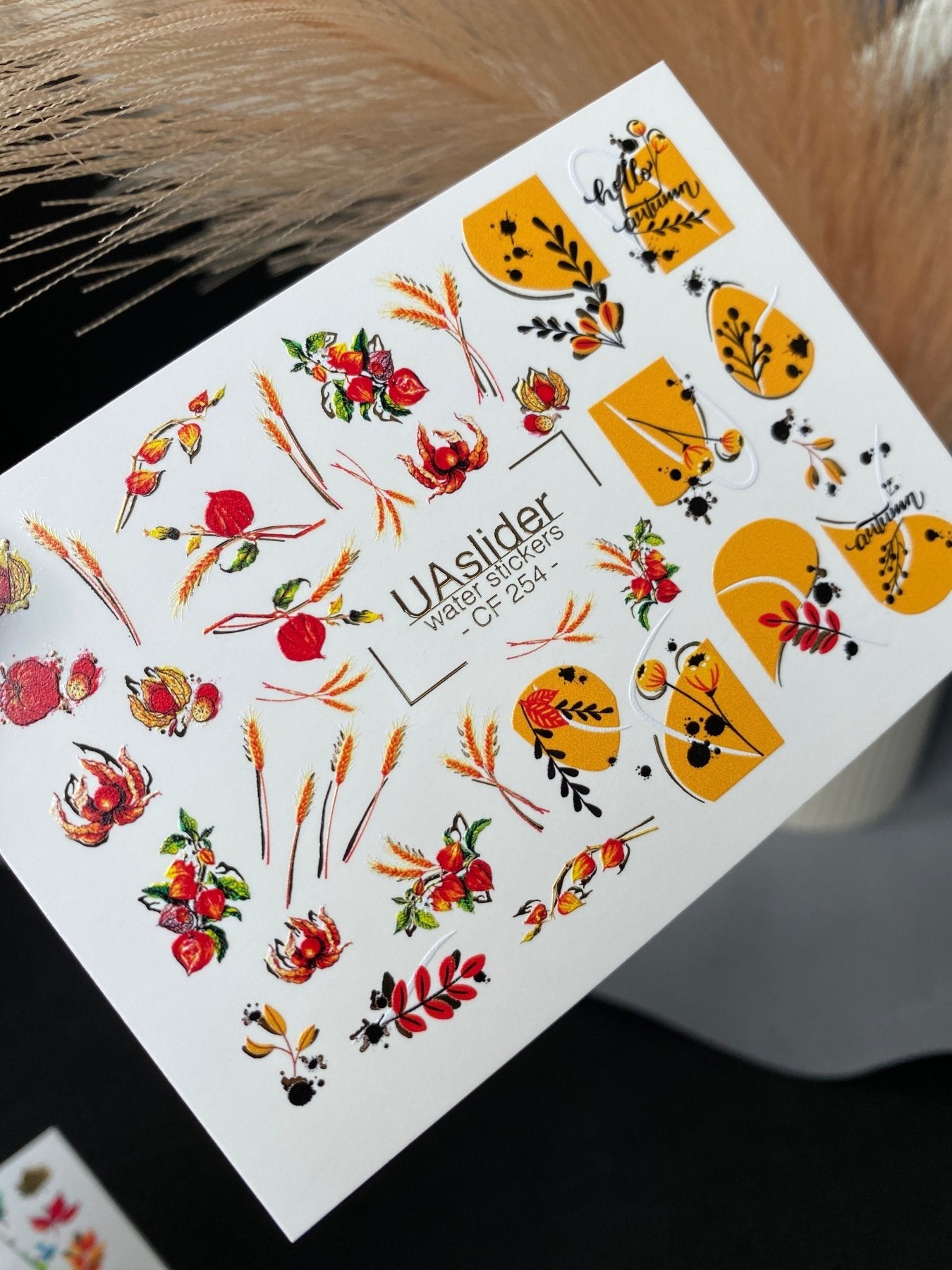 Nail Water Decal CF-254 | Autumn Water Slide Nail Decals | Wheat, Red Berries & Fall Leaves - UASLIDER