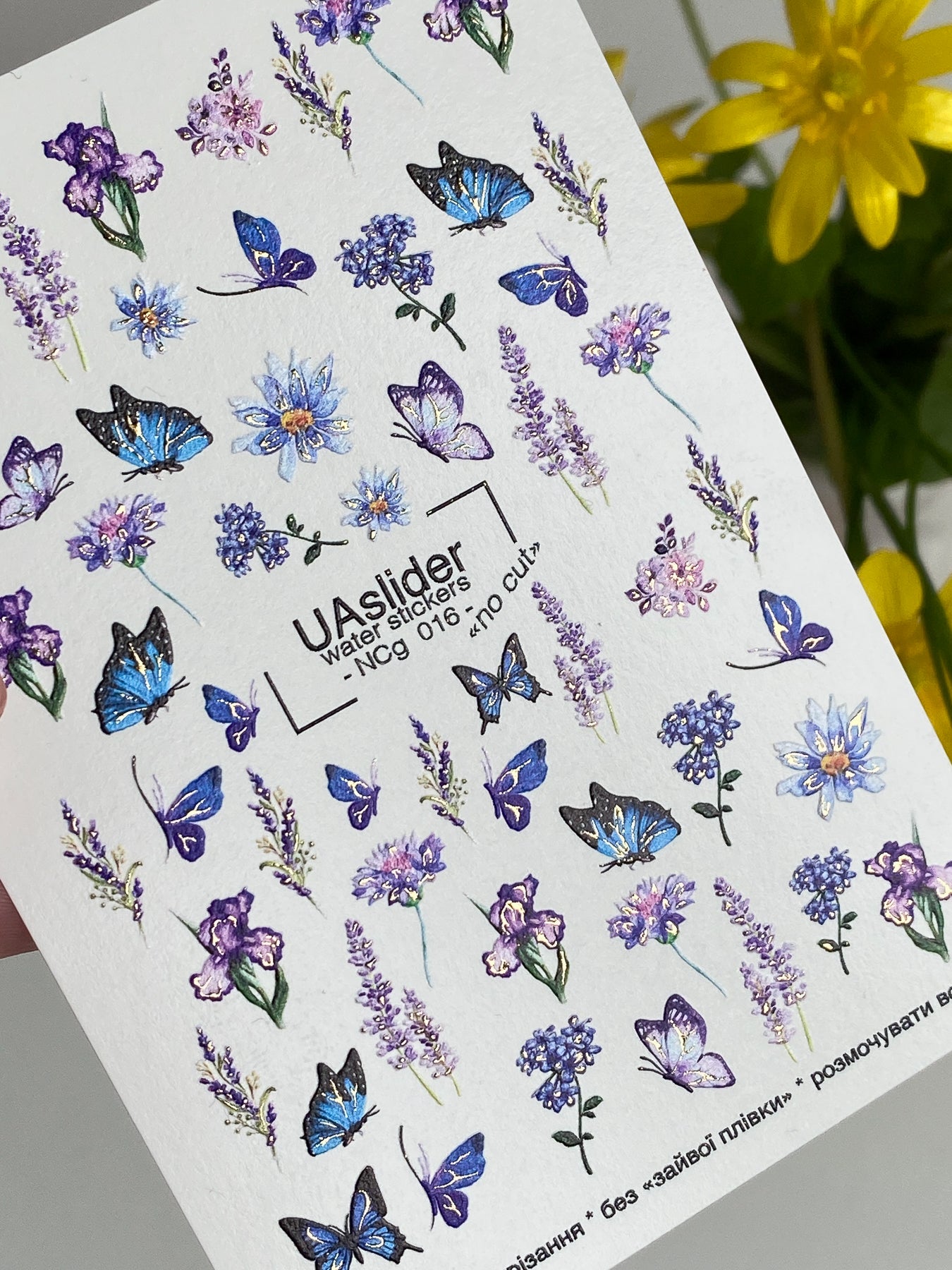 Nail Water Decal NCg-016 | Water Transfer Nail Decals Blue Butterflies | Lavender and Purple Flowers - UASLIDER
