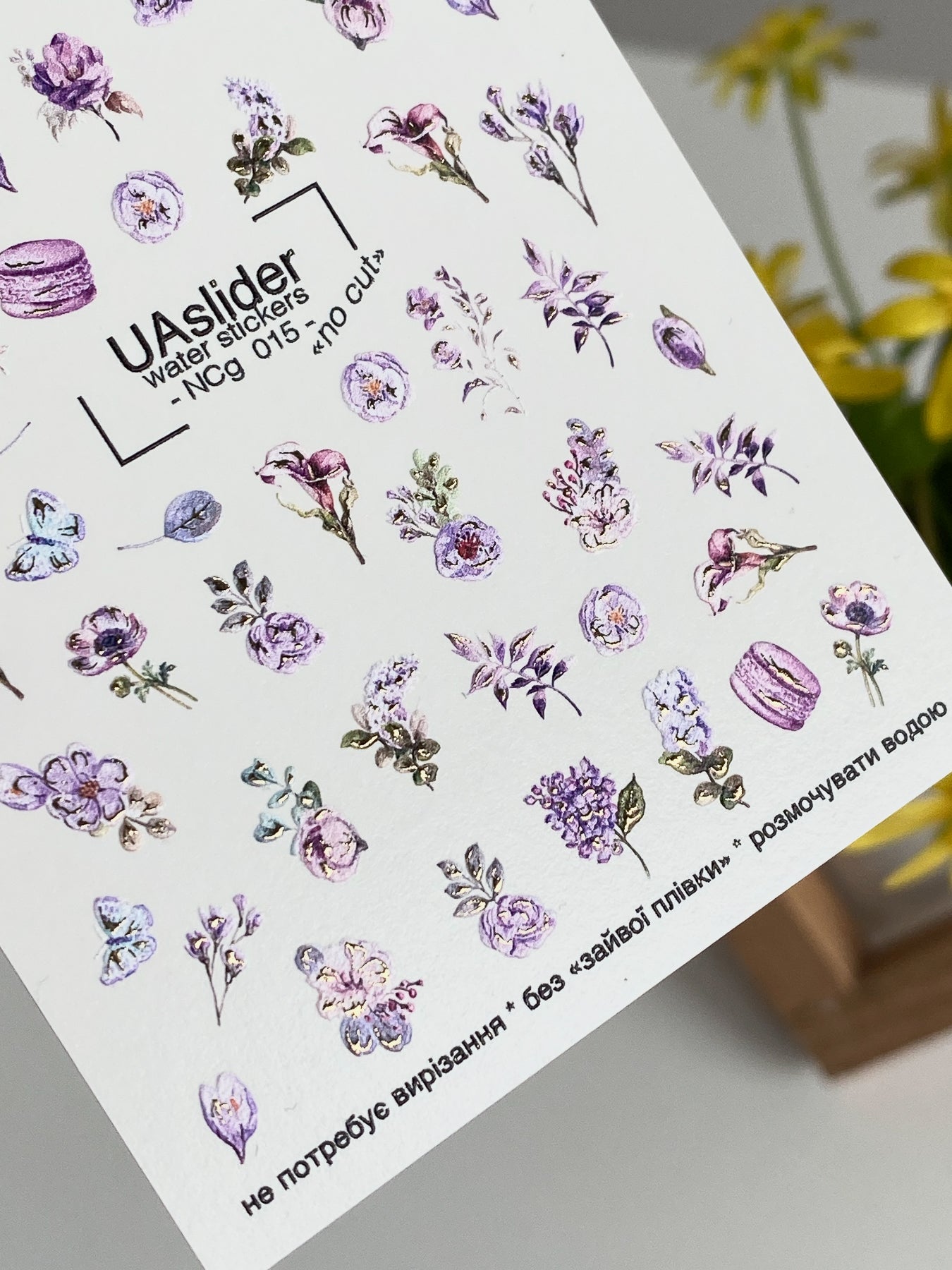 Nail Water Decal NCg-015 | Water Slide Nail Decals Purple Florals | Blossoms and Butterflies - UASLIDER