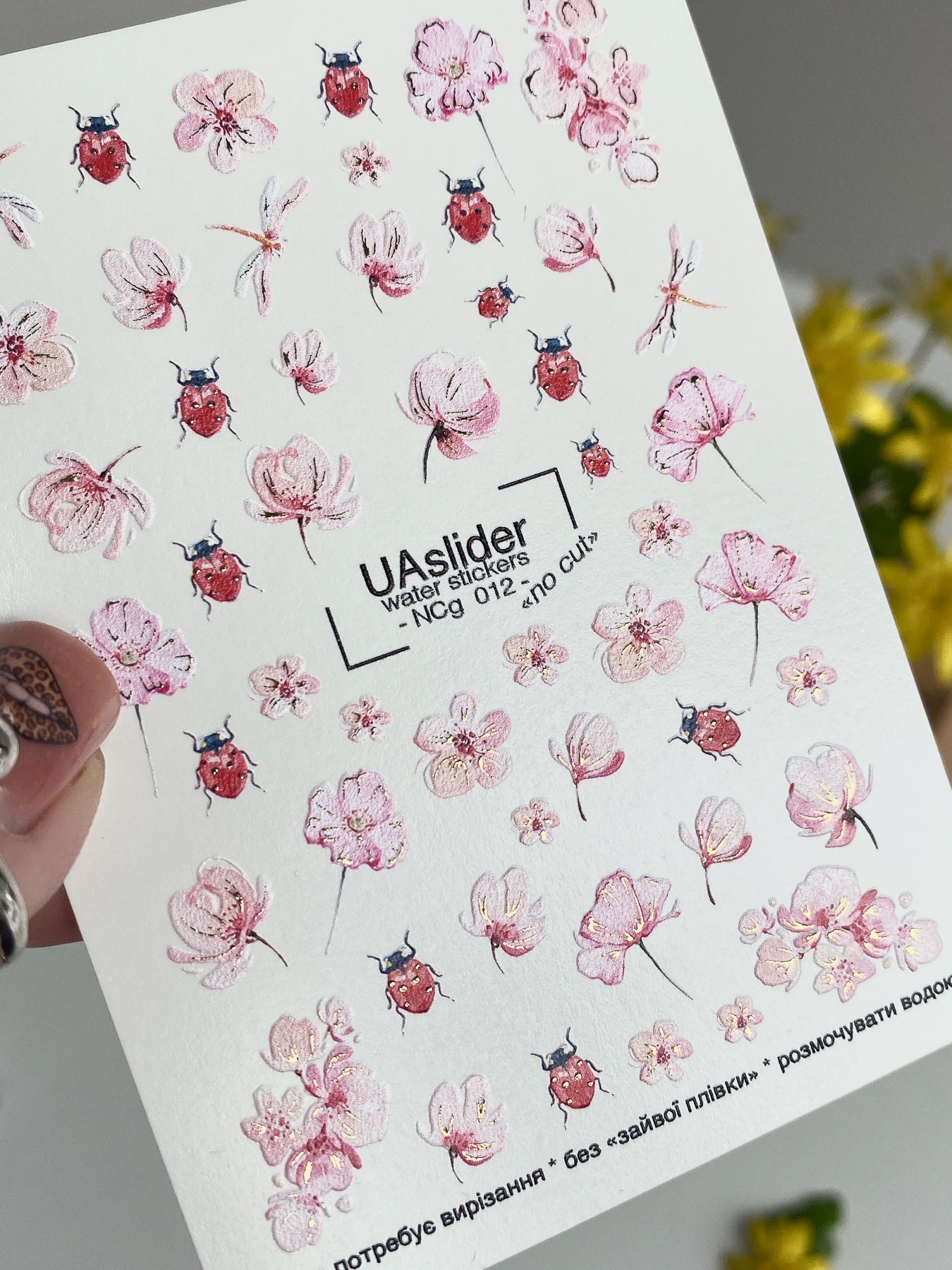 Nail Water Decal NCg-012 | Water Slide Nail Decals Pink Blossom | Flowers and Ladybugs - UASLIDER