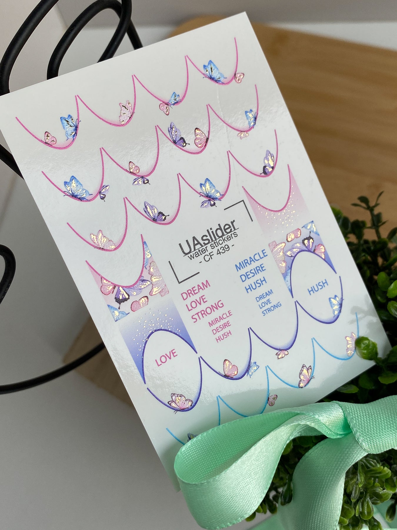 Nail Water Decal CF-349 | Water Slide Nail Decals | French Tips with Butterflies & Romantic Words - UASLIDER