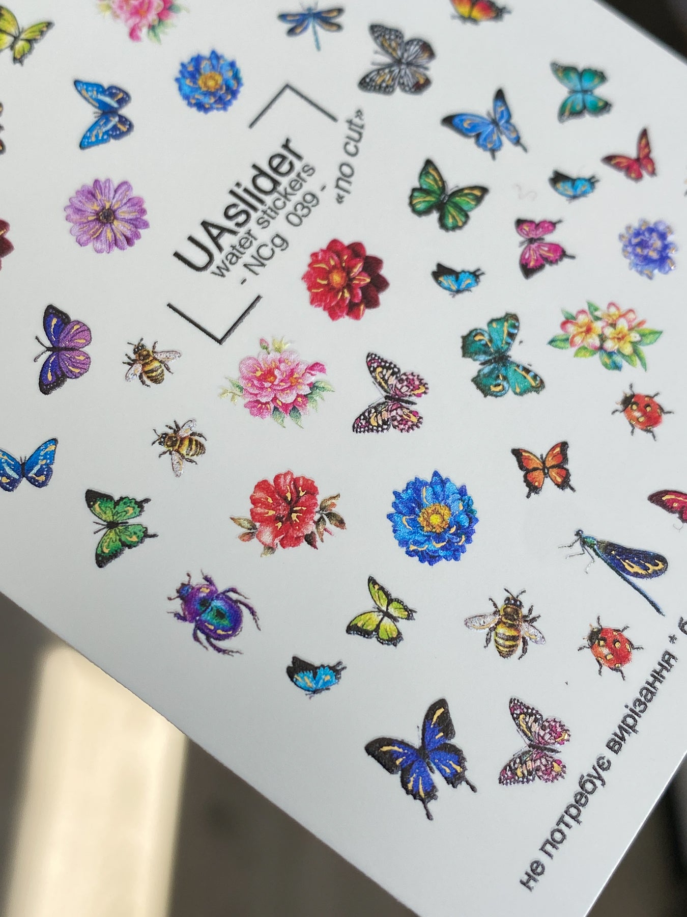 Nail Water Decal NCg-039 | Water Slide Nail Art Decals | Butterflies, Flowers & Insects - UASLIDER