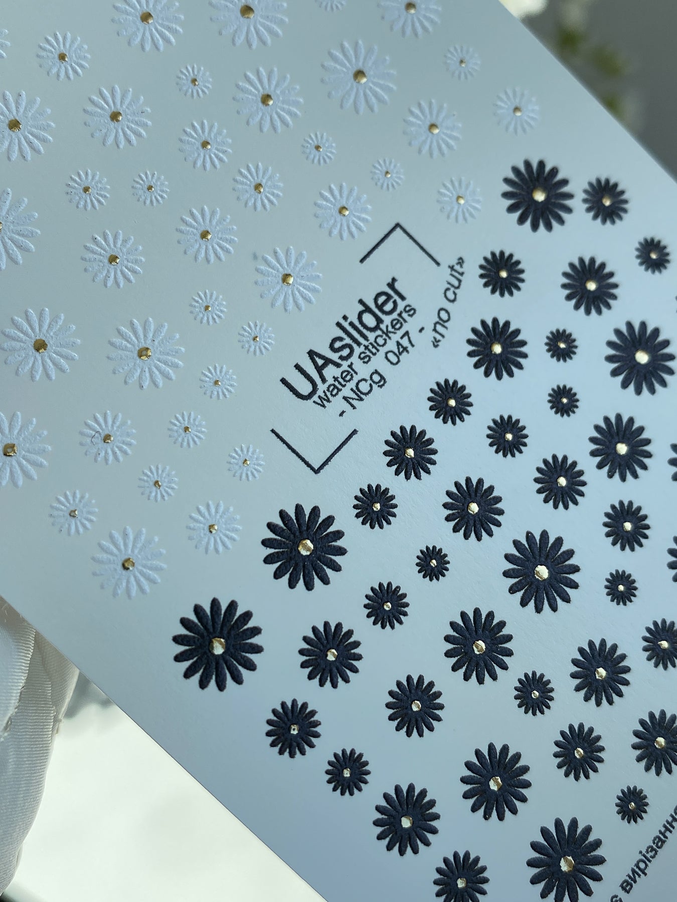 Nail Water Decal NCg-047 | Water Slide Nail Decals | White & Black Daisy Flowers