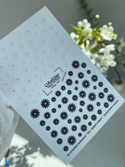 Nail Water Decal NCg-047 | Water Slide Nail Decals | White & Black Daisy Flowers