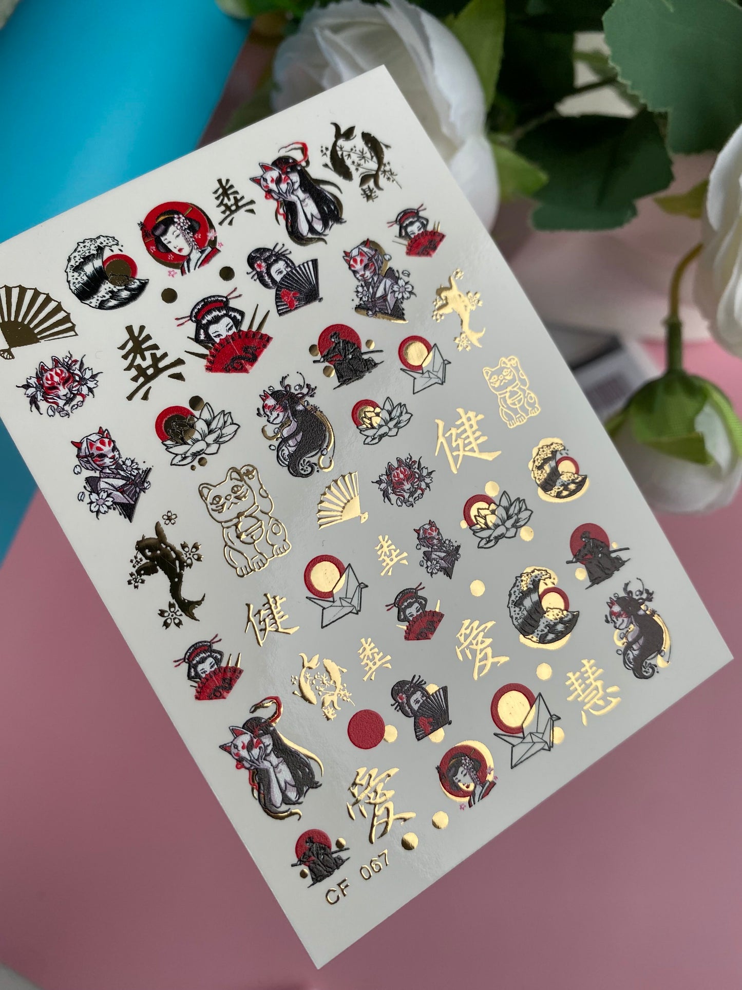 Nail Water Decal CF-067 | Japanese Geisha Nail Water Decals | Fox Mask, Lotus, Kanji and Oriental Nail Art