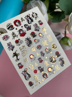 Nail Water Decal CF-067 | Japanese Geisha Nail Water Decals | Fox Mask, Lotus, Kanji and Oriental Nail Art - UASLIDER
