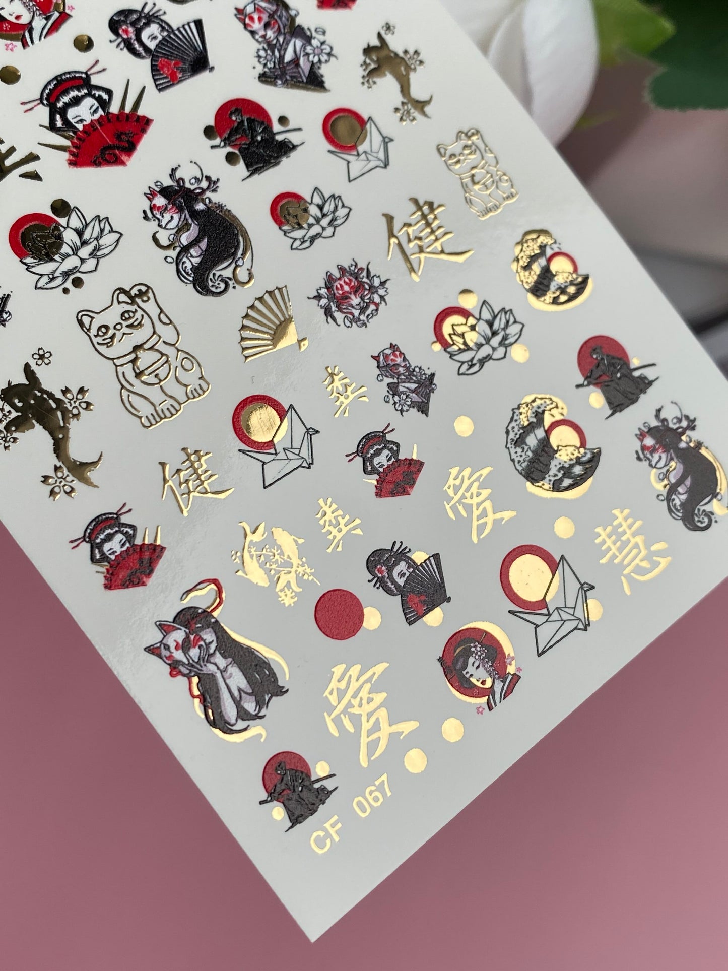 Nail Water Decal CF-067 | Japanese Geisha Nail Water Decals | Fox Mask, Lotus, Kanji and Oriental Nail Art