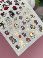 Nail Water Decal CF-067 | Japanese Geisha Nail Water Decals | Fox Mask, Lotus, Kanji and Oriental Nail Art - UASLIDER