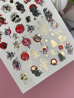 Nail Water Decal CF-068 | Japanese Nail Water Decals | Dragons, Cranes, Fox Mask, Kanji and Oriental Nail Art - UASLIDER