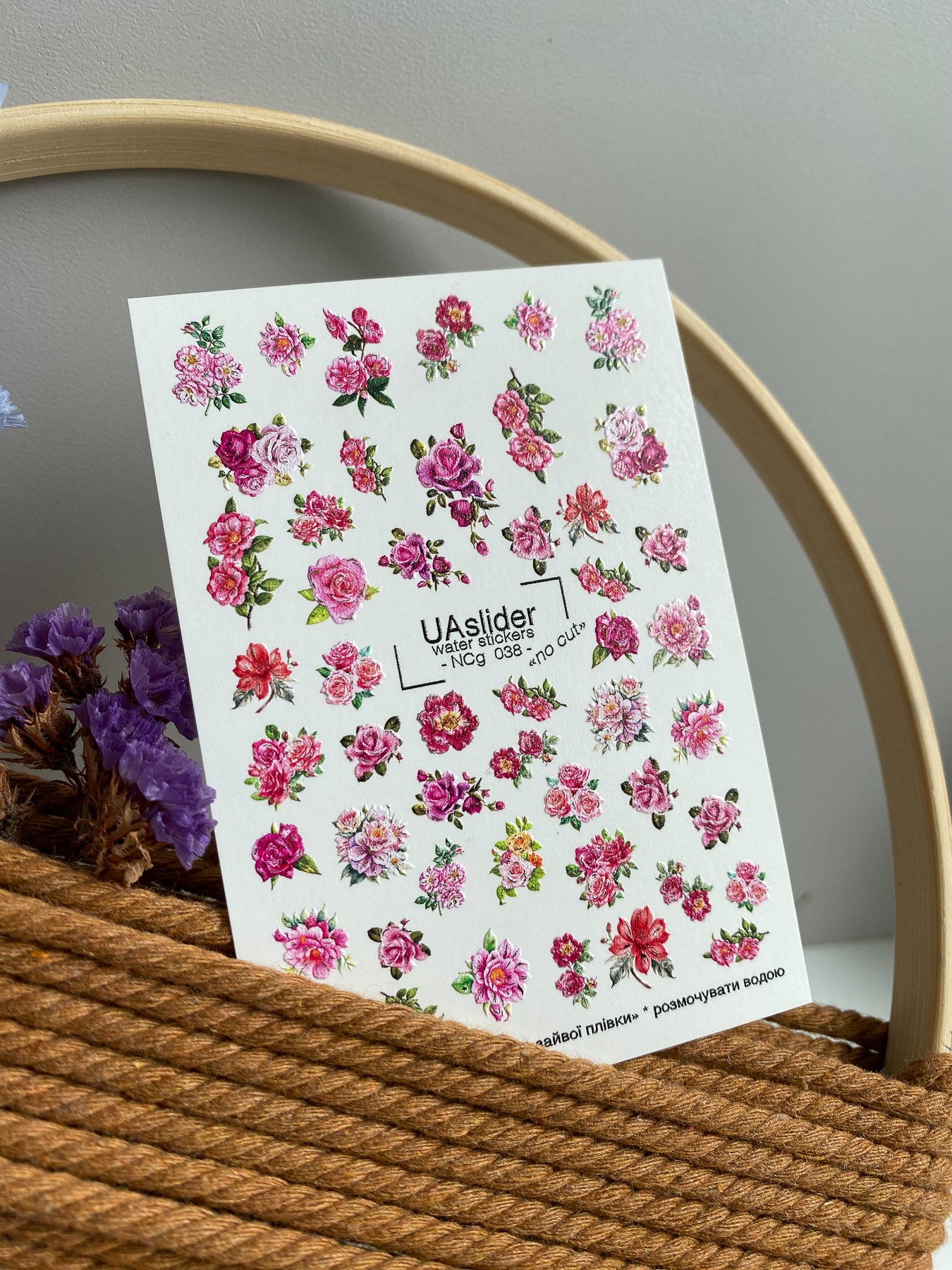 Nail Water Decal NCg-038 | Floral Nail Water Decals | Pink Roses & Peonies - UASLIDER
