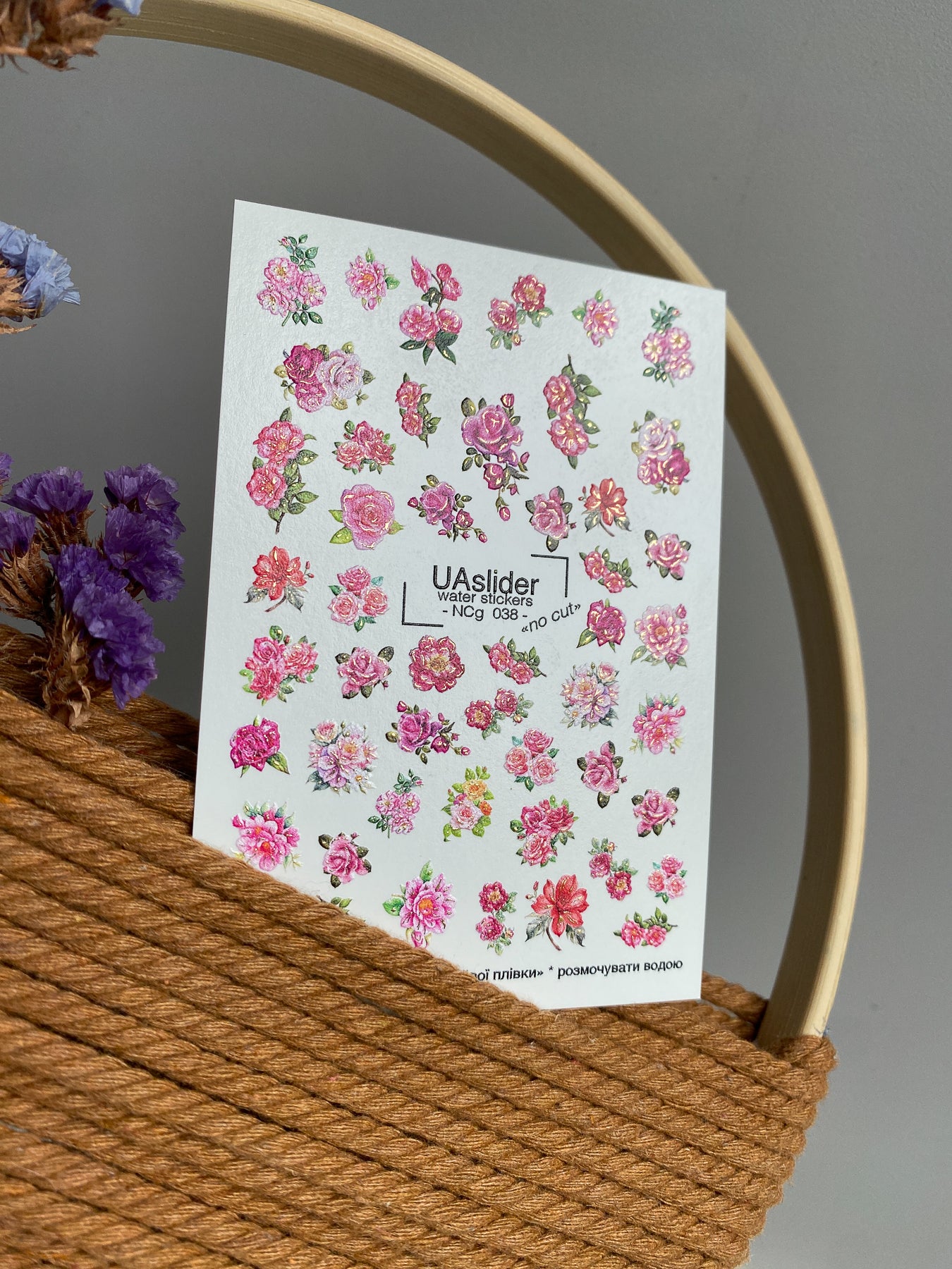 Nail Water Decal NCg-038 | Floral Nail Water Decals | Pink Roses & Peonies - UASLIDER
