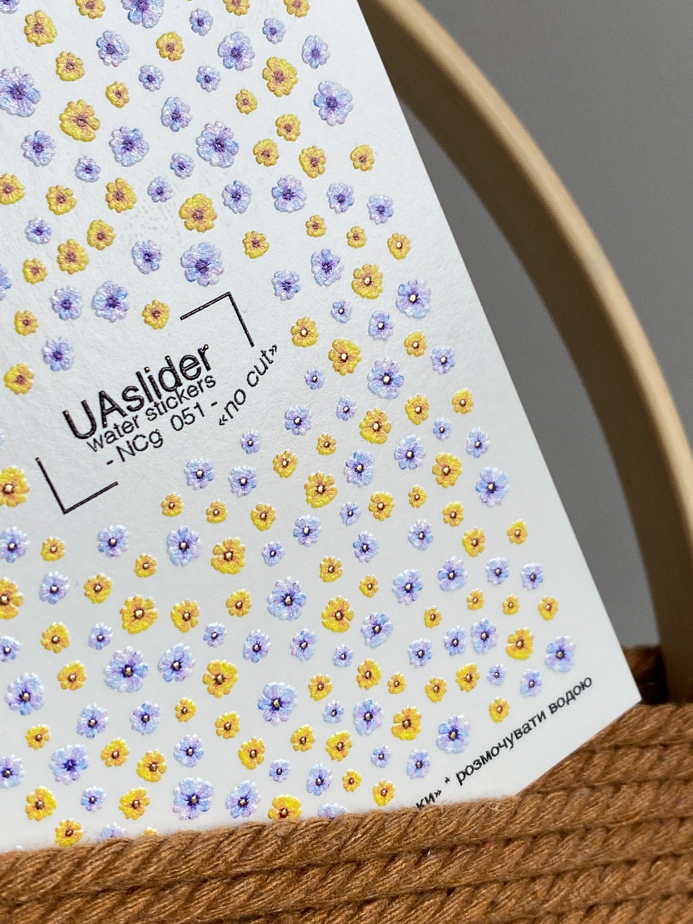 Nálepka na nehty NCg-051 | Vodní nálepky na nehty | Žluté a fialové mini květiny