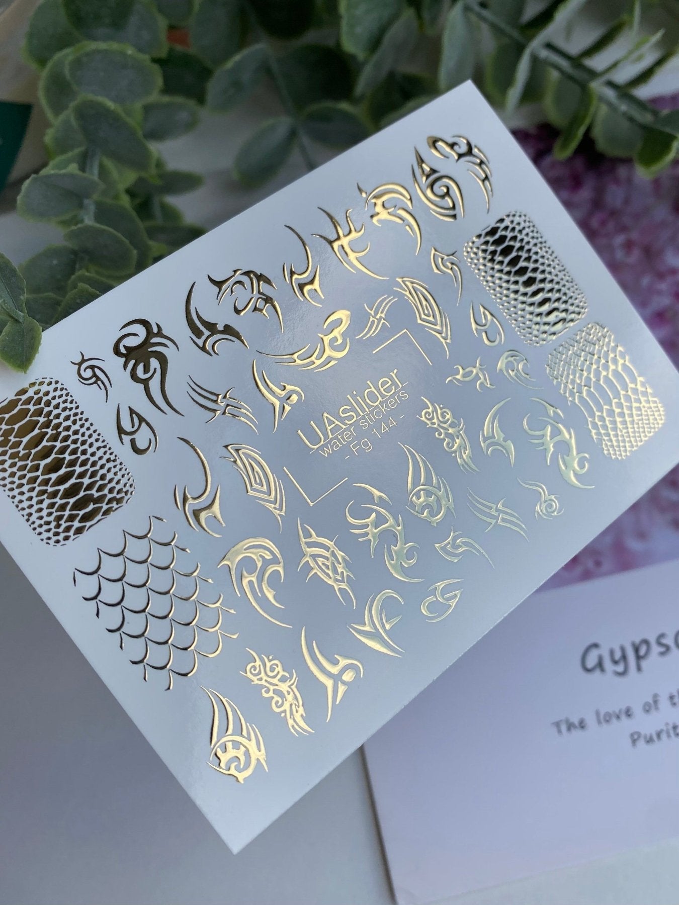 Nail Water Decal Fg-144 | Water Slide Nail Decals with Gold Tribal and Snake Skin Patterns | Edgy Nail Art - UASLIDER
