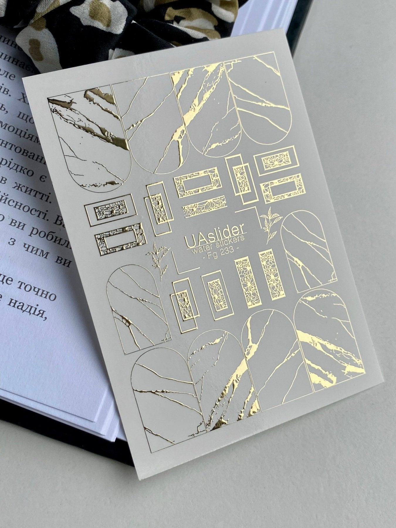 Nail Water Decal Fg-233 | Water Slide Nail Decals | Gold Foil Marble Texture & Accents - UASLIDER