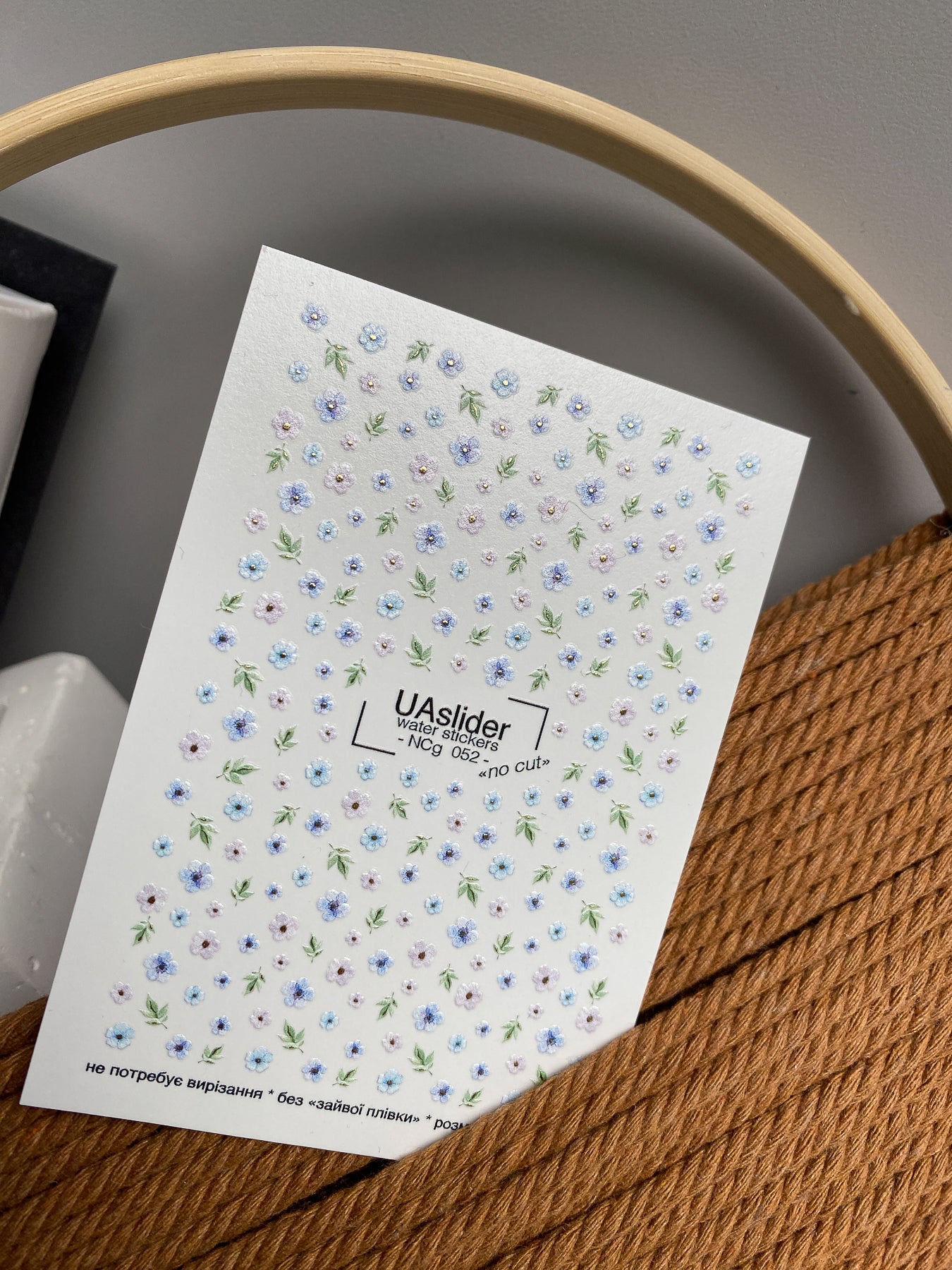 Nail Water Decal NCg-052 | Water Slide Nail Decals | Blue & Lilac Mini Flowers