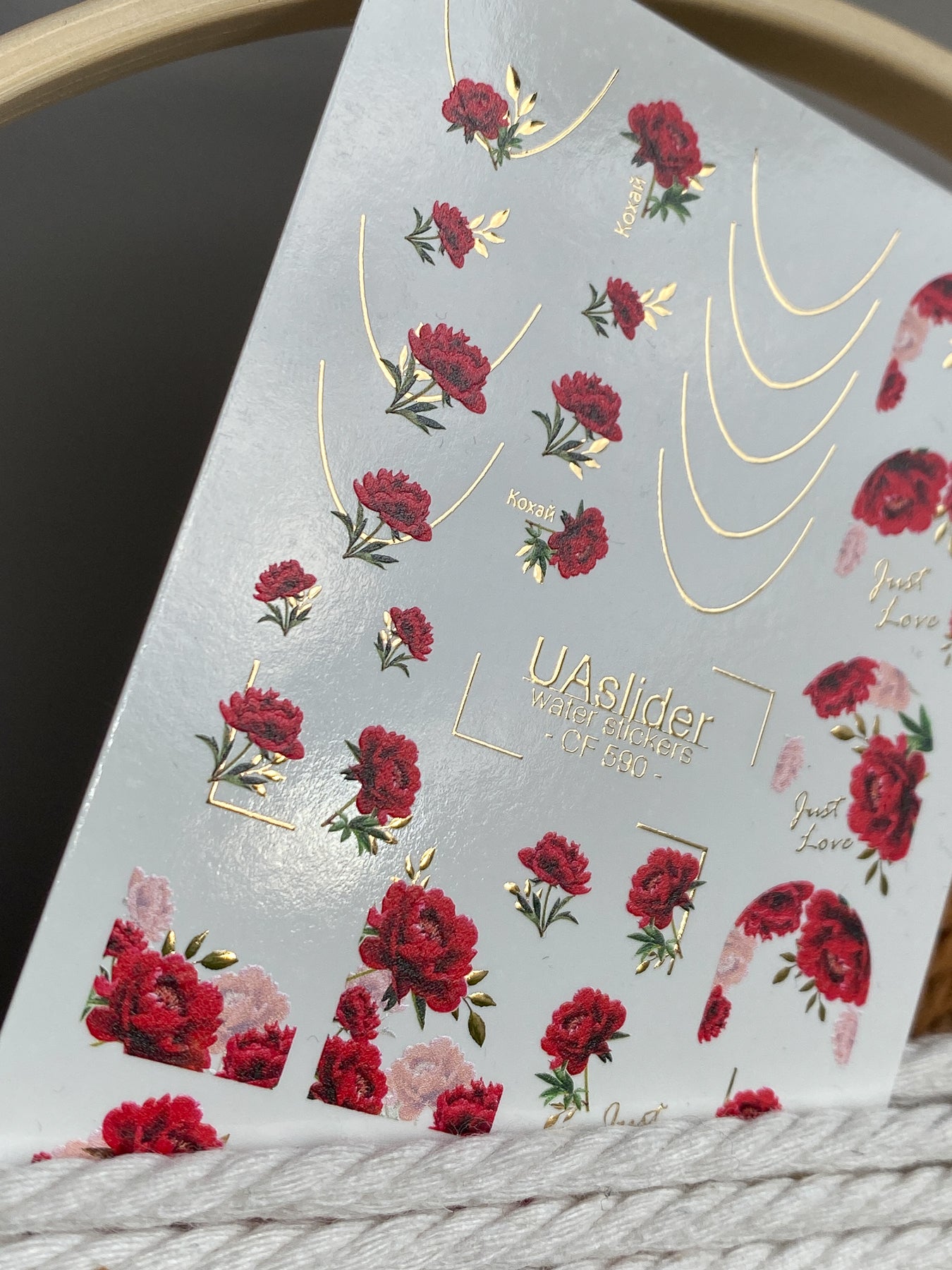 Nail Water Decal CF-590 | Romantic Red Roses Nail Water Decals | Love Theme French Stickers with Gold Details - UASLIDER