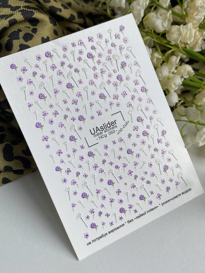 Nail Water Decal NCg-053 | Water Slide Nail Decals | Purple Flowers & White Dandelions