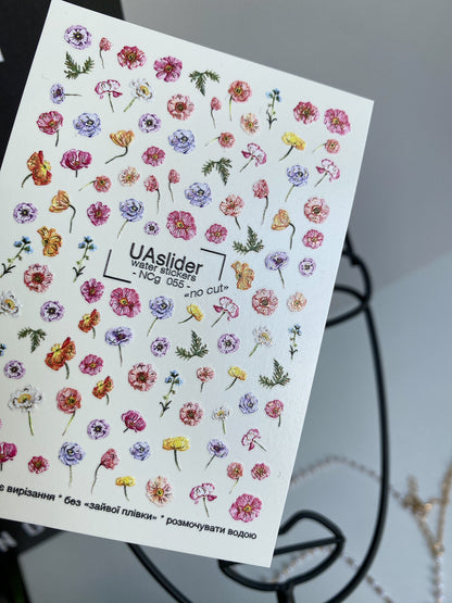 Décalcomanie d'ongles NCg-055 | Décalcomanies à glissière pour ongles | Fleurs sauvages colorées et fleurs des prés