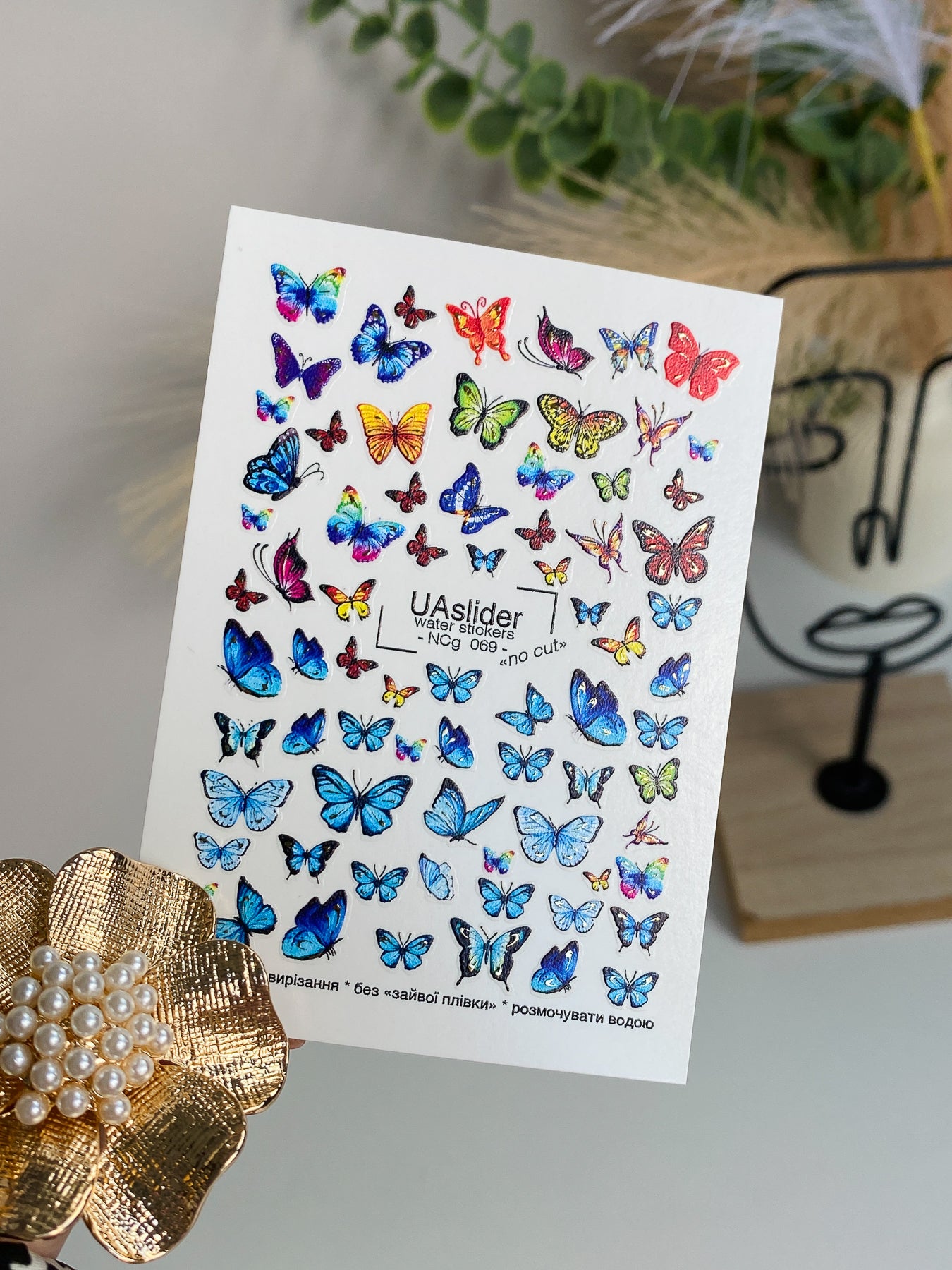 Nail Water Decal NCg-069 | Water Slide Nail Decals Colorful Butterflies | Blue and Rainbow Wings - UASLIDER