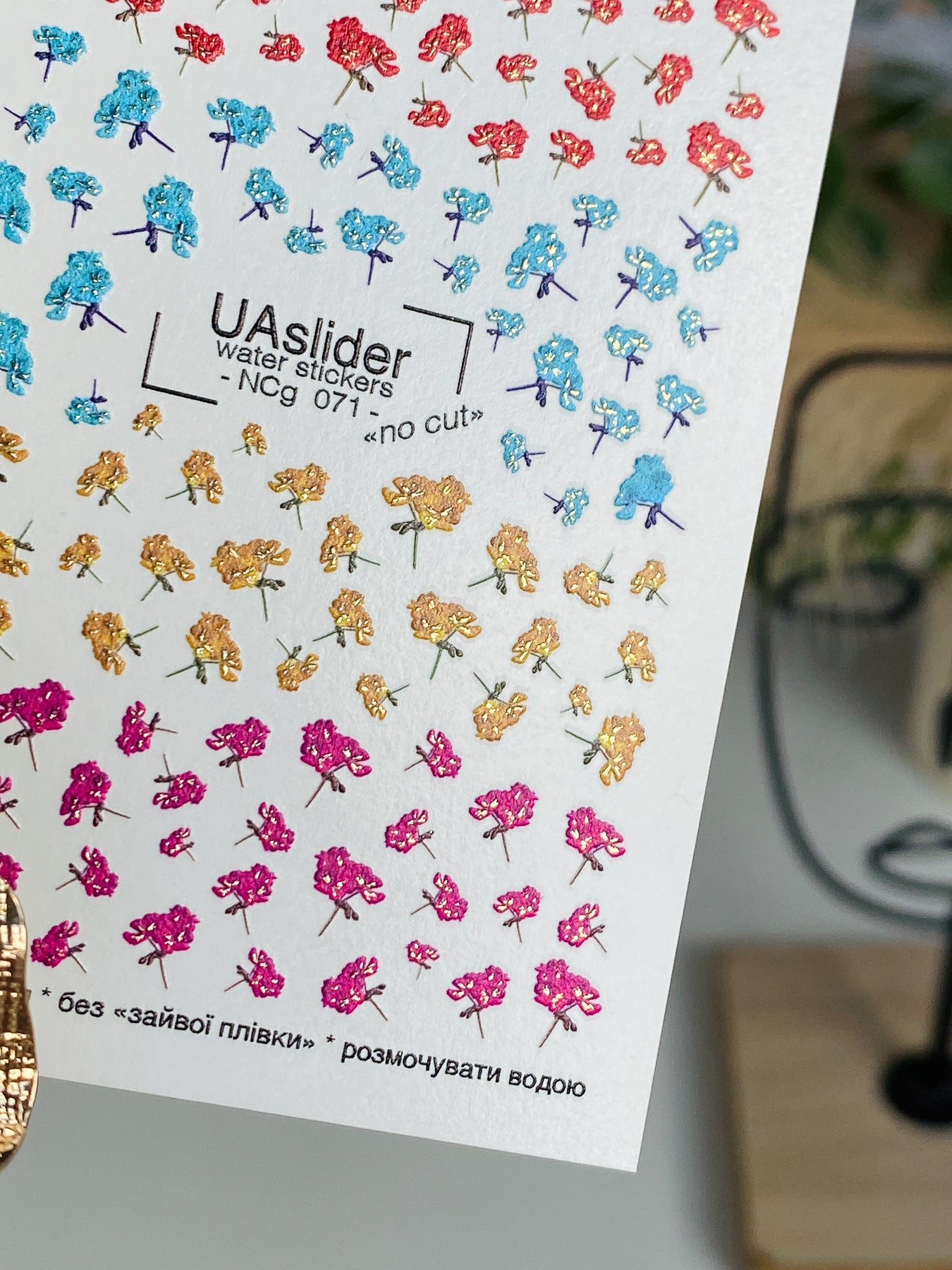 Nail Water Decal NCg-071 | Water Slide Nail Decals Tiny Colorful Flowers | Red, Blue, Yellow and Pink Blossoms - UASLIDER