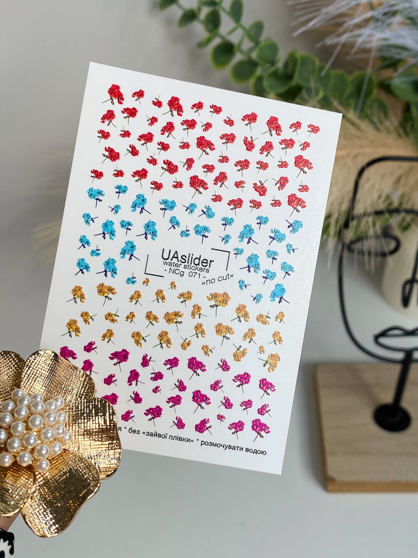 Nail Water Decal NCg-071 | Water Slide Nail Decals Tiny Colorful Flowers | Red, Blue, Yellow and Pink Blossoms - UASLIDER