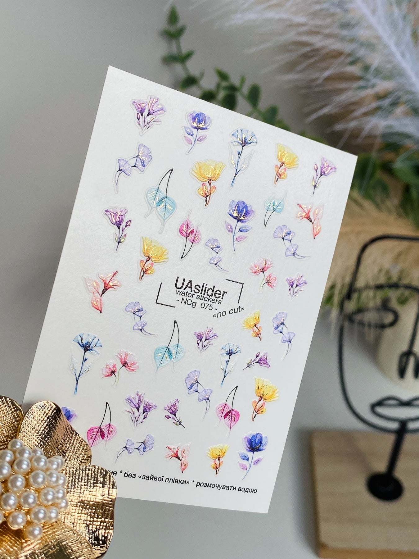 Nail Water Decal NCg-075 | Water Slide Nail Decals Pastel Flowers | Delicate Floral Nail Art - UASLIDER