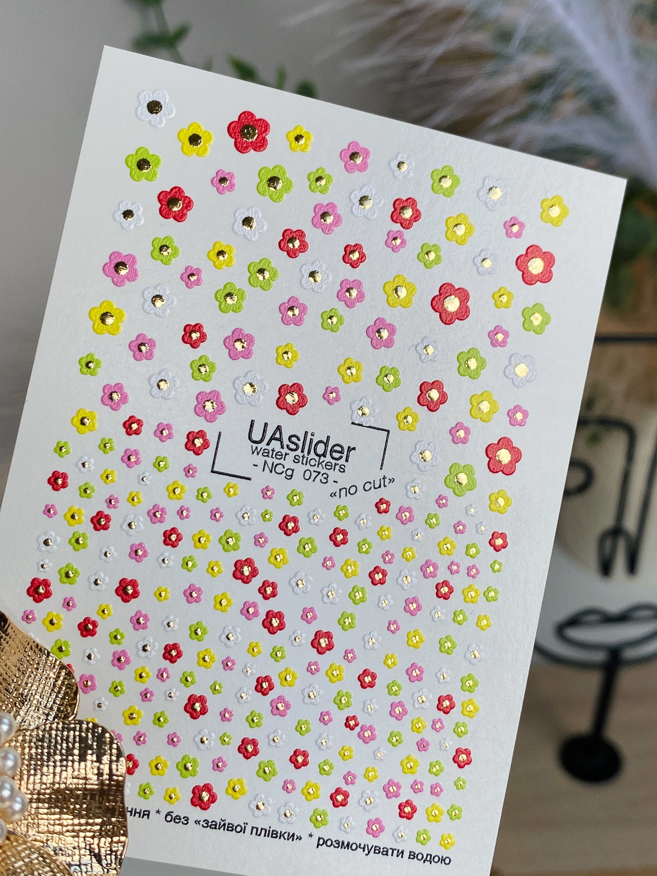 Nail Water Decal NCg-073 | Water Slide Nail Decals Mini Colorful Flowers | Red, Yellow, Pink and White Blossoms