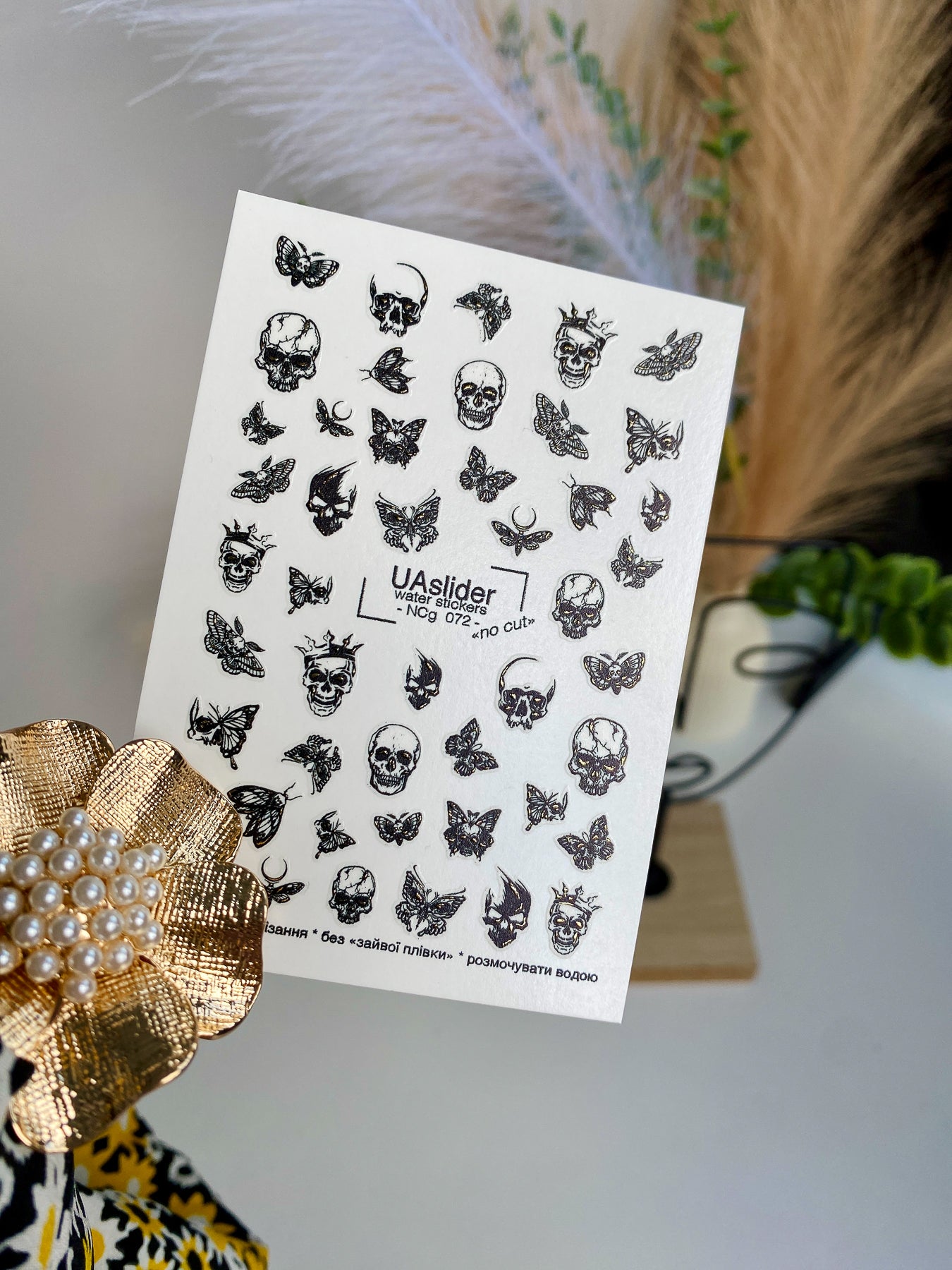Naklejki na paznokcie NCg-072 | Naklejki do zdobienia paznokci na wodę Czaszki i gotyckie motyle | Ciemna stylizacja paznokci