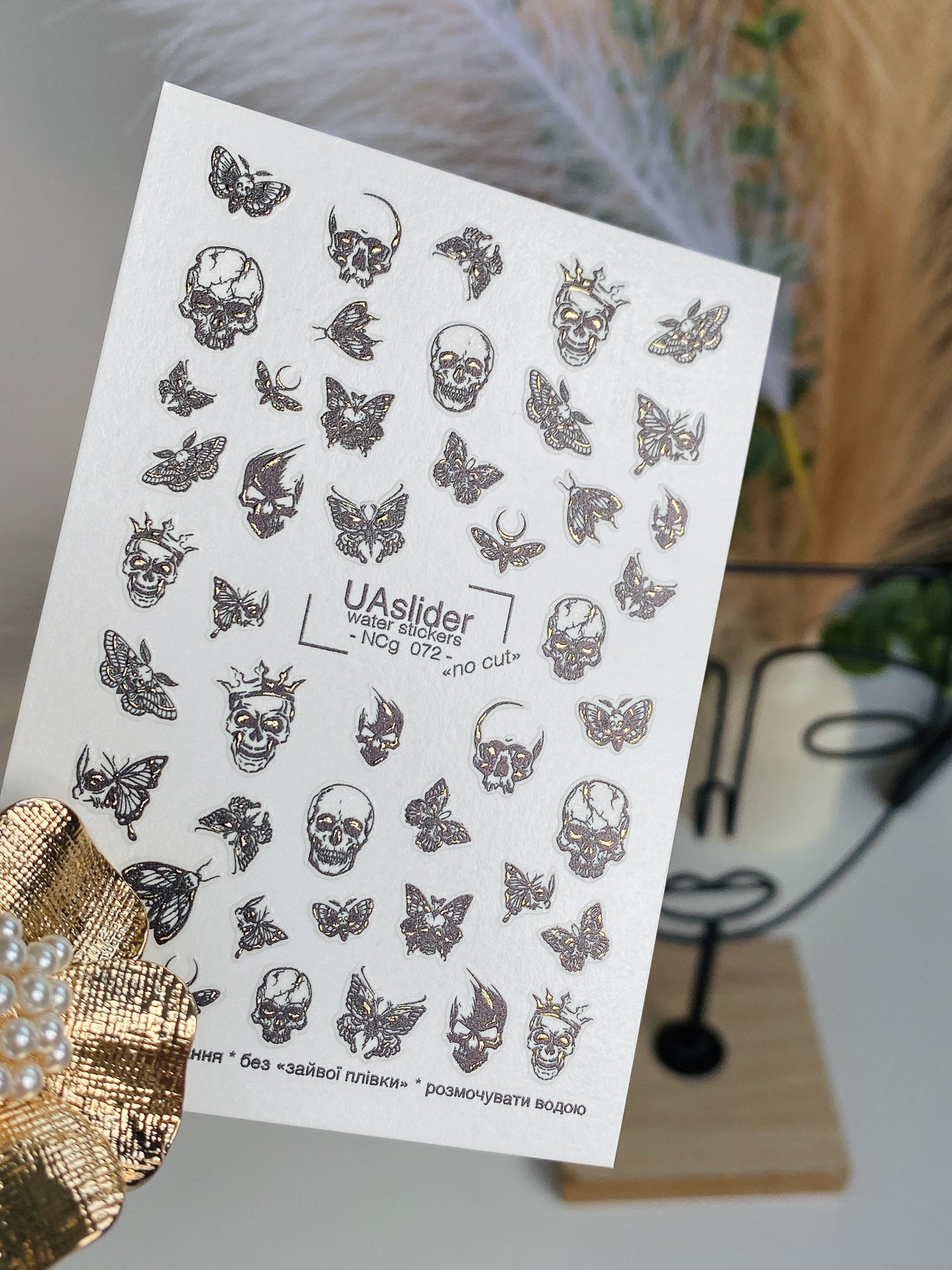 Naklejki na paznokcie NCg-072 | Naklejki do zdobienia paznokci na wodę Czaszki i gotyckie motyle | Ciemna stylizacja paznokci