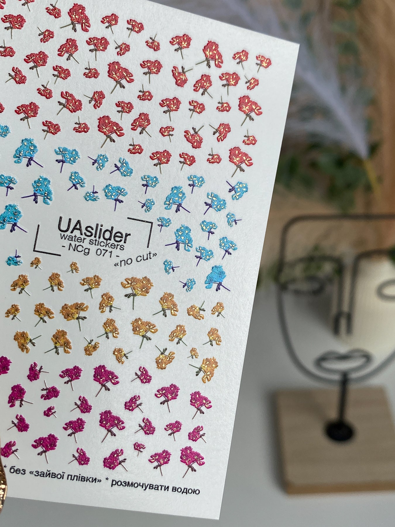 Nail Water Decal NCg-071 | Water Slide Nail Decals Tiny Colorful Flowers | Red, Blue, Yellow and Pink Blossoms - UASLIDER