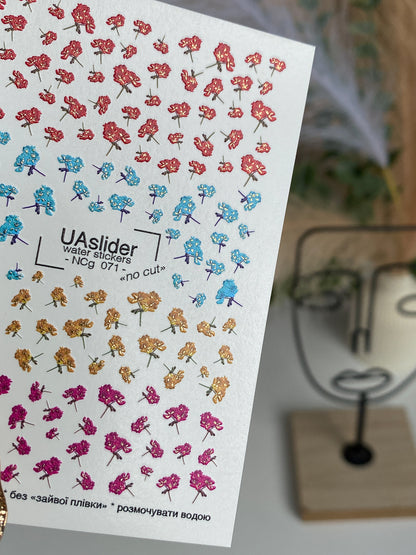 Nail Water Decal NCg-071 | Water Slide Nail Decals Tiny Colorful Flowers | Red, Blue, Yellow and Pink Blossoms