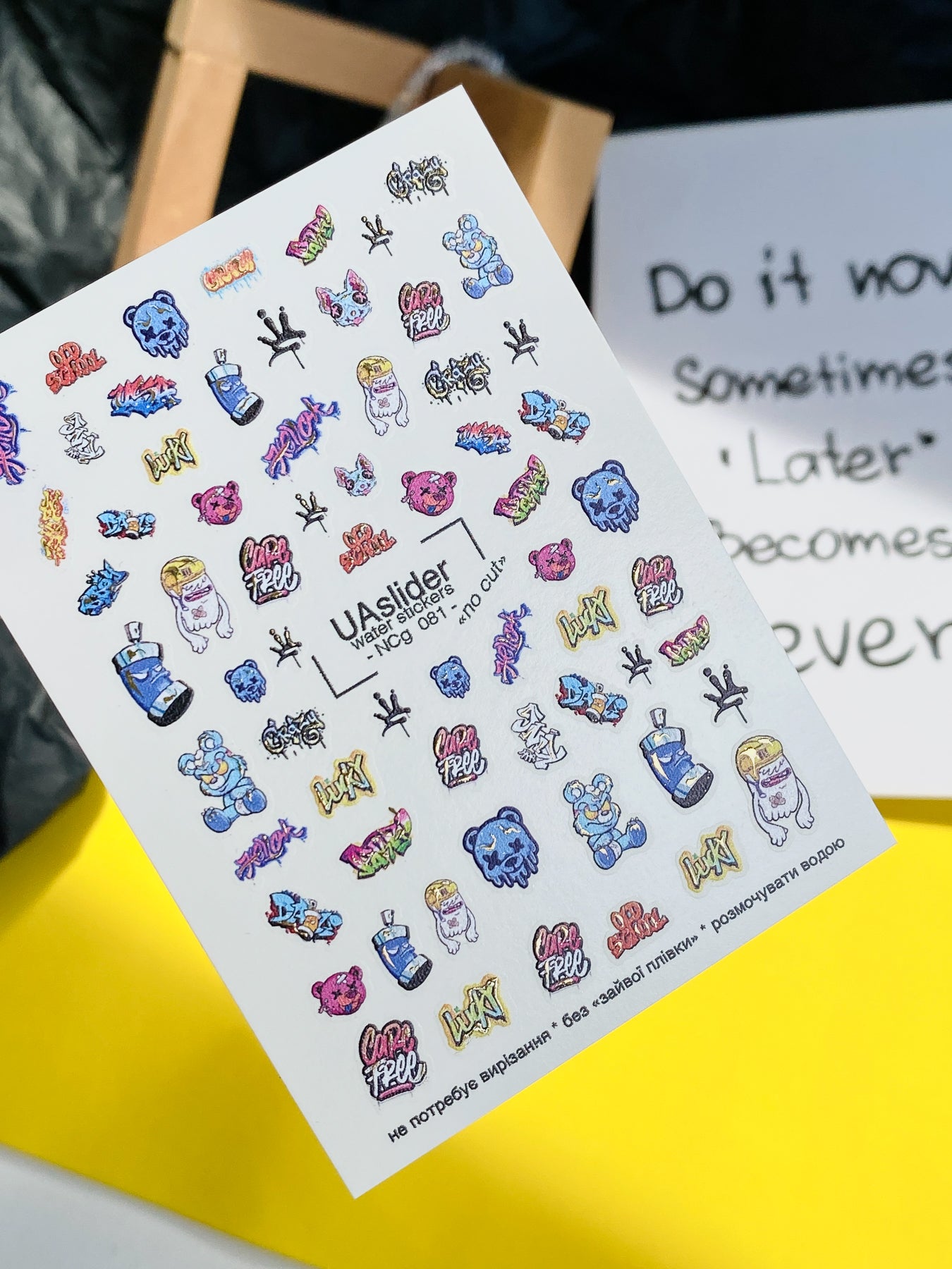 Nail Water Decal NCg-081 | Water Slide Nail Decals Graffiti Street Art | Bears, Tags and Neon Icons