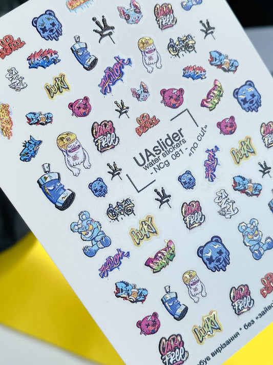 Nail Water Decal NCg-081 | Water Slide Nail Decals Graffiti Street Art | Bears, Tags and Neon Icons