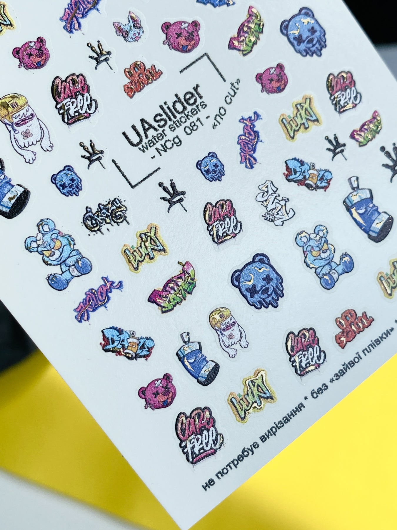 Nail Water Decal NCg-081 | Water Slide Nail Decals Graffiti Street Art | Bears, Tags and Neon Icons